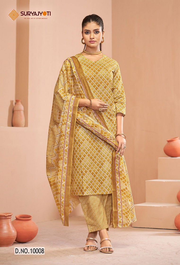 Preyasi Vol 10 By Suryajyoti Printed Cotton Kurti With Bottom Dupatta Wholesale Suppliers In Mumbai
